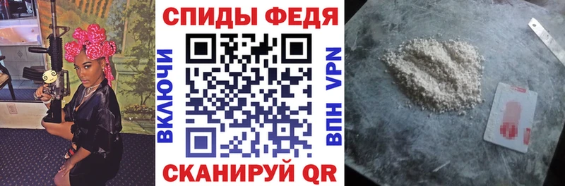Amphetamine 97% где можно купить наркотик мориарти наркотические препараты Якутск