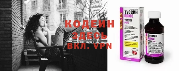 скорость mdpv Алзамай