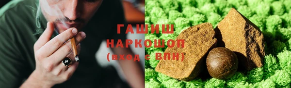 скорость mdpv Алзамай