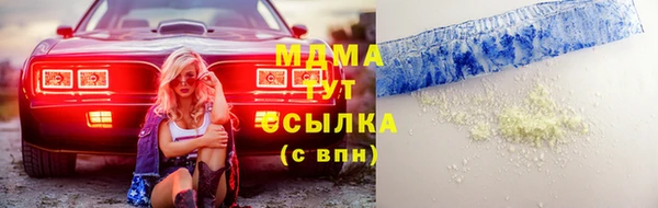 jwh Алексеевка