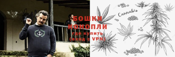 скорость mdpv Алзамай