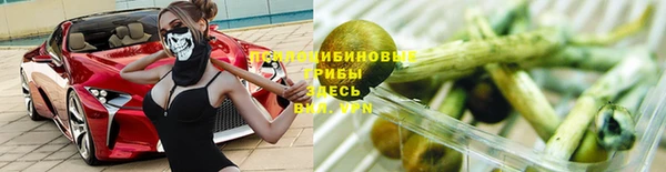 jwh Алексеевка