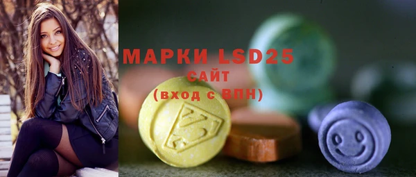 скорость mdpv Алзамай