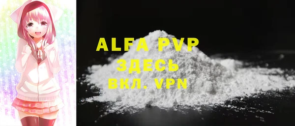 jwh Алексеевка