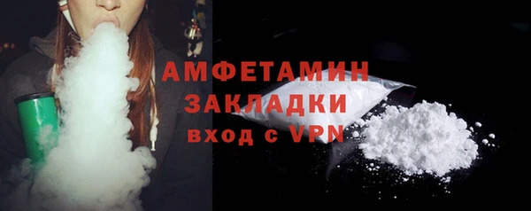 скорость mdpv Алзамай