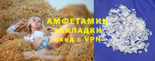 jwh Алексеевка