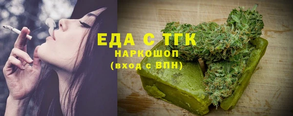 jwh Алексеевка
