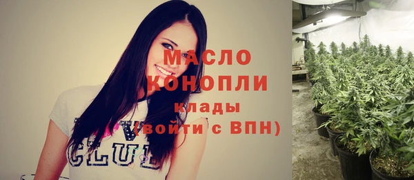 скорость mdpv Алзамай