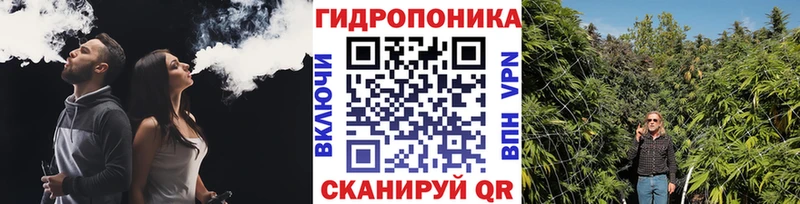 где продают Якутск Канабис марихуана